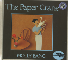 The Paper Crane cover