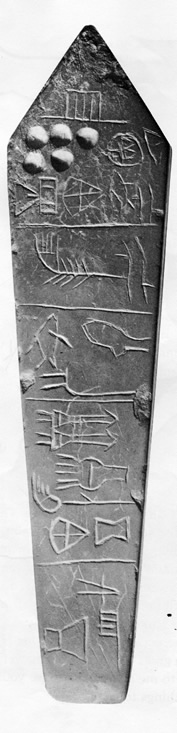 cuniform pictographs mage